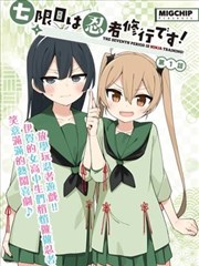 作品封面